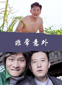 亚洲欧美日韩在线中文一